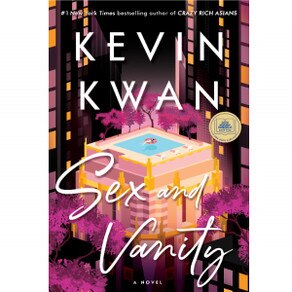 SEX AND VANITY