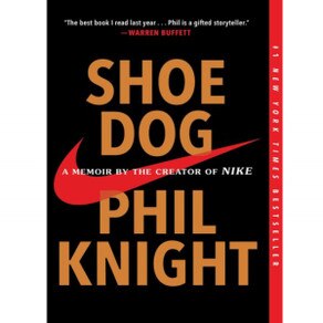 SHOE DOG