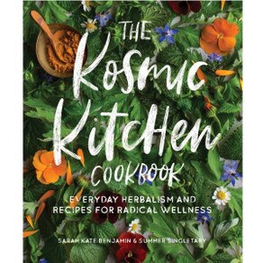 KOSMIC KITCHEN COOKBOOK